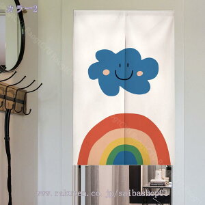 300~OFFN[| Mт̗tXê  ډB O Ռ ̂  Lb` rO HX o Rbg l lGp ϋv Ȗn k̃_ȃ[t