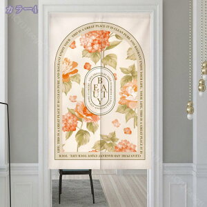 ̂ g {^jJ 􉽊w C Rbgl J[e   ^yXg[ i N₩ȐF ȃp^[ G ʕ hbg ډB  HX̏o _Cj