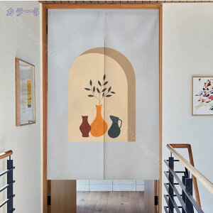 300~OFFN[| ̂ g  Ԏd؂ Rbg l u[ sN {[_[ t[ i`ȕ͋C ډB bR 䶗 􉽊w͗l [t hÃJ[e IV