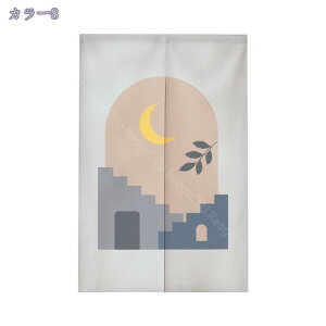 300~OFFN[| ̂ g  Ԏd؂ Rbg l u[ sN {[_[ t[ i`ȕ͋C ډB bR 䶗 􉽊w͗l [t hÃJ[e IV