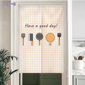 300~OFFN[| ̂ g  a _ Ԏd؂ J[e ډB ˂_ fM ՔM  ˌJ[e g փhAJ[e ȃGl ^yXg[ [I CeA