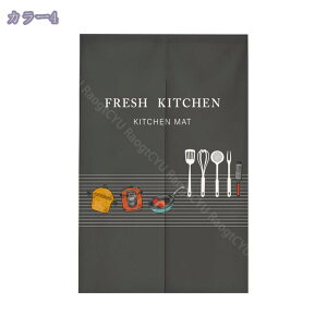 777~OFFN[| ̂ g m n O Vv i` _ k IV  m a rO  Ki X HX Ԏd؂ [ ډB [ g[ g[ 