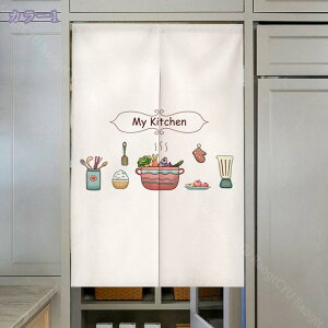 300~OFFN[| ̂ g  a _ Ԏd؂ J[e ډB ˂_ fM ՔM  ˌJ[e g փhAJ[e ȃGl ^yXg[ [I CeA