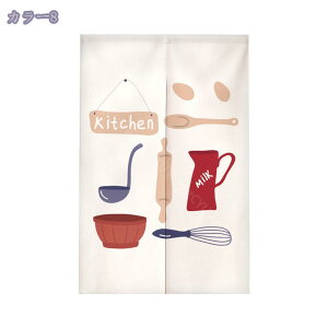 300~OFFN[| ̂ g  a _ Ԏd؂ J[e ډB ˂_ fM ՔM  ˌJ[e g փhAJ[e ȃGl ^yXg[ [I CeA