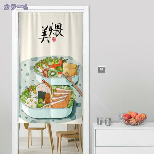 1600~OFFN[| ̂  O k v^[ {^jJ i` ϗtA O[ O  ˂_ g Ԏd؂  N[[bg Eߏ I  C
