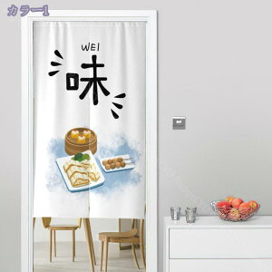 300~OFFN[| Ԏd؂J[e fMۉ g ̂  ˂_ J[e _炩 |GXe O Ԏd؂ k _ gC CՒf ډB Ռ Vv n Չ 