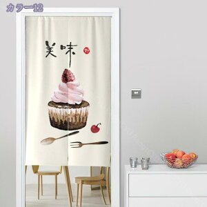 Ԏd؂J[e fMۉ g ̂  ˂_ J[e _炩 |GXe O Ԏd؂ k _ gC CՒf ډB Ռ Vv n Չ Ki Eߏ 