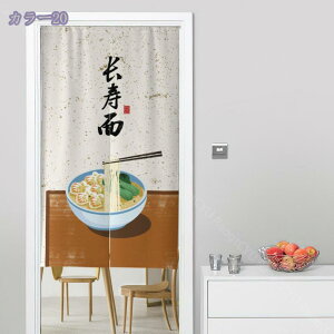 300~OFFN[| ̂  O k v^[ {^jJ i` ϗtA O[ O  ˂_ g Ԏd؂  N[[bg Eߏ I  C