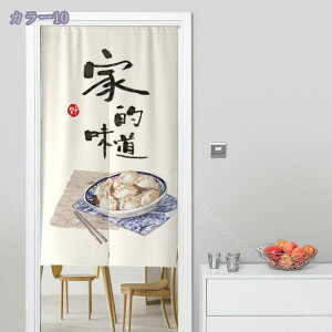 300~OFFN[| ̂  O k v^[ {^jJ i` ϗtA O[ O  ˂_ g Ԏd؂  N[[bg Eߏ I  C