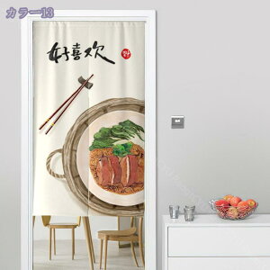 ̂  O k v^[ {^jJ i` ϗtA O[ O  ˂_ g Ԏd؂  N[[bg Eߏ I  CeA z ډB 