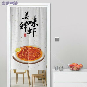 300~OFFN[| Ԏd؂J[e fMۉ g ̂  ˂_ J[e _炩 |GXe O Ԏd؂ k _ gC CՒf ډB Ռ Vv n Չ 