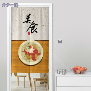 300~OFFN[| Ԏd؂J[e fMۉ g ̂  ˂_ J[e _炩 |GXe O Ԏd؂ k _ gC CՒf ډB Ռ Vv n Չ 