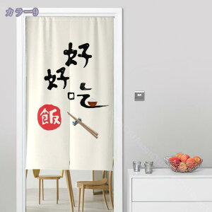 777~OFFN[| ̂  O k v^[ {^jJ i` ϗtA O[ O  ˂_ g Ԏd؂  N[[bg Eߏ I  C