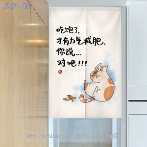 1600~OFFN[| ̂ g m n O Vv i` _ k IV  m a rO  Ki X HX Ԏd؂ [ ډB [ g[ g[ 