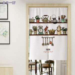 ̂ g m n O Vv i` _ k IV  m a rO  Ki X HX Ԏd؂ [ ډB [ g[ g[ ς_ 