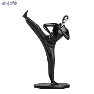 300~OFFN[| u  IuWF ^l   W IuWF H|i CeAƒ/ItBX//X܏   ƒ̑ _ 蕨 J ]̂j