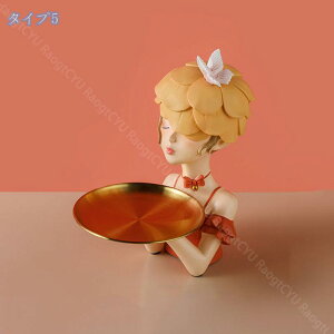 300~OFFN[|  gC  L[[ gC u [ u [gCu w sAX [ ANZT[ ֎[ u ̎q l` wl xbhTCge[v 