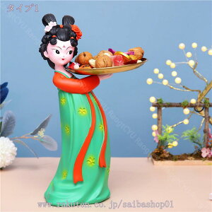 300~OFFN[|   gC H|i  u [ L[[ CeA IuWF   u [ ֎[ u [gC  ybgTCge[v