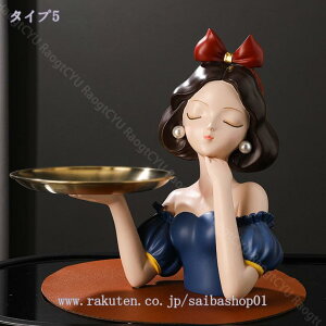 777~OFFN[|   gC H|i  u [ L[[ CeA IuWF   u [ ֎[ u [gC  ybgTCge[v