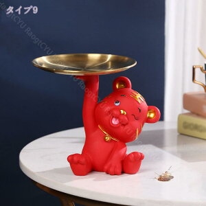 300~OFFN[| lR L[[  ֎[  IuWF u u  u [gC    CeA  ybgTCge[v ϑ gX^