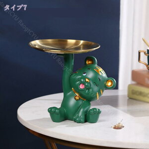 ネコ キー収納 小物入れ 玄関収納 おしゃれ オブジェ 置物 鍵置き 鍵入れ 卓上置物 収納トレイ 動物像 彫刻装飾 玄関 インテリア 動物 ペットサイトテープル 化粧卓 口紅スタンド 財布 コイ