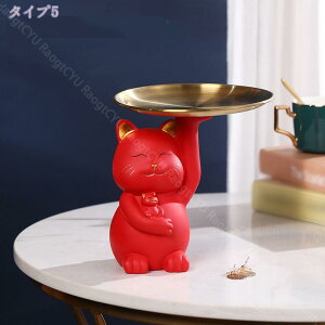 300~OFFN[| lR L[[  ֎[  IuWF u u  u [gC    CeA  ybgTCge[v ϑ gX^