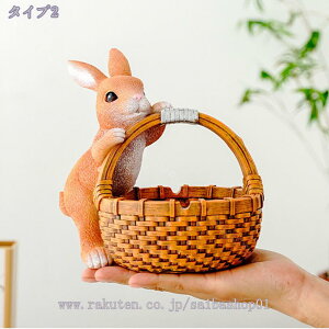 760~OFFN[| WG[gC g[ ʌ` [g[ u u rvX^h g[  [ L[X^h u ANZT[gC M˂   