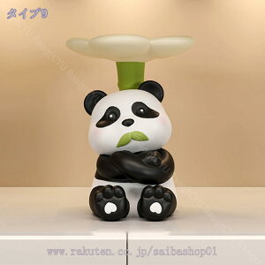 777~OFFN[| Mグp_ u p_ M  XeX|̎M ֒u ֎[ u L[[ u  G  rv  [ u @\[ 