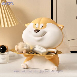 ˂  gC MlR Fsm H|i  [ L[[ CeA IuWF   u [ ֎[ u [gC ybgTCge[v 