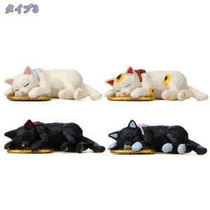 300~OFFN[| L u ~jtBMA LCatu ˂ u Q qLZbg ~j a p[eB[ v[g j  4  LtBMA u CeA K[f L