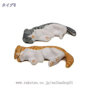 777~OFFN[| u ˂ 2Zbg IuWFK[fI[ig  ϋv 킢 v[g  O fR[V K[fjOIuWF u }XRbg G  Aj} 