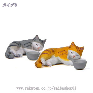 777~OFFN[| u ˂ 2Zbg IuWFK[fI[ig  ϋv 킢 v[g  O fR[V K[fjOIuWF u }XRbg G  Aj} 