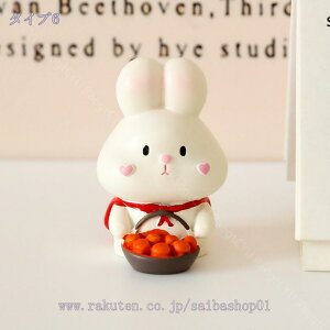 777~OFFN[|  u  }CNi IuWF e ETM rbg CeAIuWF ̏ u K[fI[ig /IuWF/u A 蕨  L