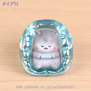  u  }CNi IuWF ̏ ˂̒u K[fI[ig /IuWF/u A 蕨  CeAG n 킢 DIY  ItBX  