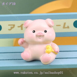 300~OFFN[|  tBMA  ObY ~j`A ؓ̒u tBMA   u  CeA rbgu 킢 L[g 낢 A S Aj}