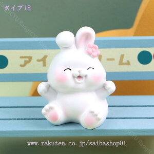 300~OFFN[|  u  }CNi IuWF ̏ ˂̒u K[fI[ig /IuWF/u A 蕨  CeAG n 킢 DIY 