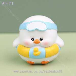 777~OFFN[|  u  }CNi IuWF ̏ ˂̒u K[fI[ig /IuWF/u A 蕨  CeAG n 킢 DIY 