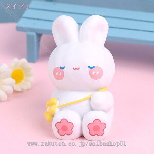 300~OFFN[|  tBMA  ObY ~j`A ؓ̒u tBMA   u  CeA rbgu 킢 L[g 낢 A S Aj}