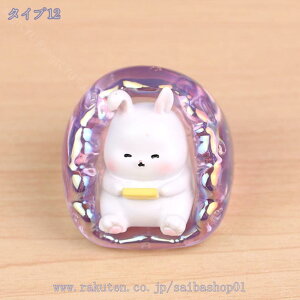 777~OFFN[|  u  }CNi IuWF ̏ ˂̒u K[fI[ig /IuWF/u A 蕨  CeAG n 킢 DIY 