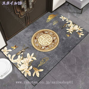 300~OFFN[| փ}bg  IV k hA}bg O DƂ}bg 􂦂 GgX}bg ϖՐ hL O}bg Ɩp ƒp ~ߕt }bg Vbv X 