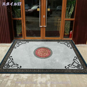 300~OFFN[| փ}bg   hA}bg DƂ ԕ 􂦂 z  RۖhL ϖՐ ~ g[Ή I[V[YKp z ^ y ؂₩ }bg k 