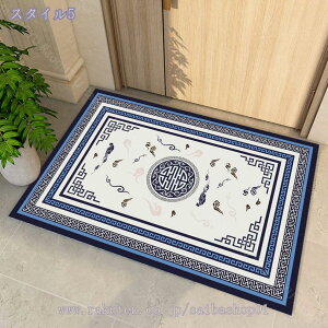 1000�~OFF�N�[�|�� ���փ}�b�g ���� ������� �h�A�}�b�g �D���Ƃ� �ԕ� �􂦂� �z�� ���� �R�ۖh�L �ϖ��Ր� ����~�� ���g�[�Ή� �I�[���V�[�Y���K�p �z�� ���^ �y�� �؂₩ �����}�b�g �k�� 