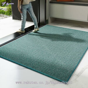 1000~OFFN[| փ}bg O ~ DƂ}bg hA}bg J[ybg ϖՐ }bg Vv Ɩp ƒp ȒP DƂ z zo  ʏ GgX 