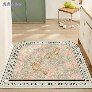 300~OFFN[| փ}bg ԕ O  p t[Jbg DƂ}bg  }bg DƂ 􂦂 GgX}bg O Op  O hA}bg DƂ ͂ eX x