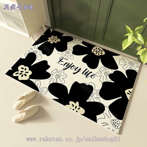 300~OFFN[| փ}bg O EGJ DƂ 唻  JbgOK ^ 􂦂 ԕ k 傫 o[ DƂ}bg GgX}bg EGJ}bg hA}bg DE