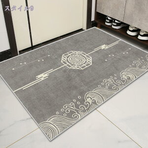 300~OFFN[| k փ}bg hA}bg EFJ}bg ^ ~ߕt z  DƂO ꂢ ې 傫TCY  O L oX[ Lb` ւ܂ 