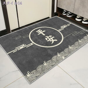 777~OFFN[|  }bg 􂦂 ~ Op  X Ɩp Xܗp փ}bg ֗ ^ 唻 h_j _ hJr WELCOME}bg GgX}bg J  L  X^C E