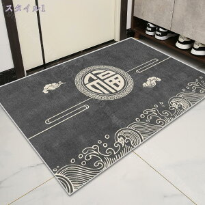 300~OFFN[|  }bg 􂦂 ~ Op  X Ɩp Xܗp փ}bg ֗ ^ 唻 h_j _ hJr WELCOME}bg GgX}bg J  L  X^C E