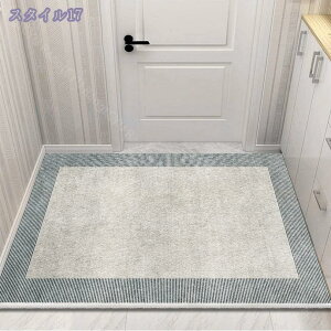 300~OFFN[| փ}bg hA}bg DƂ}bg k  _ 􉽊w  􂦂 z  唻 ^ ϖՐ RۖhL ~ O g[Ή I[V[YK