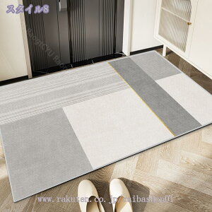 玄関マット 幾何学 げんかんまっと 洗える 薄型 玄関マット 屋内・室内 洗面所マット おしゃれ 玄関まっと すべり止め 耐磨耗性 防臭 玄関 ドアマット 屋外 マット 屋内 キッチンマット 滑り